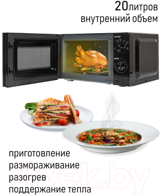 Микроволновая печь JVC JK-MW133M