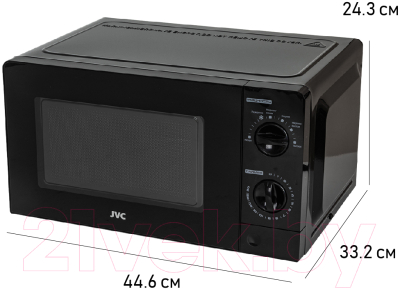 Микроволновая печь JVC JK-MW133M