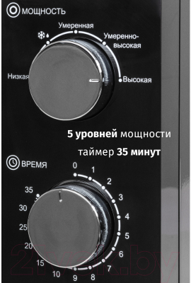 Микроволновая печь JVC JK-MW135M