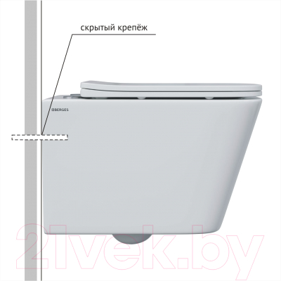 Унитаз подвесной с инсталляцией Berges Floe / 043368