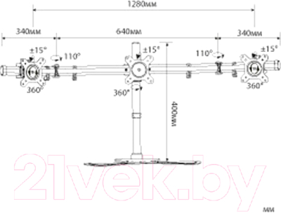 Кронштейн для монитора Cactus CS-VM-MP330S-AL