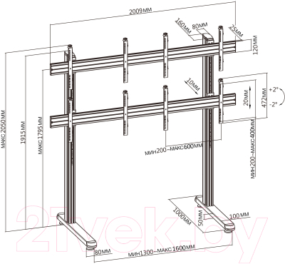 Стойка для ТВ/аппаратуры Cactus CS-FS-TV4-PRO