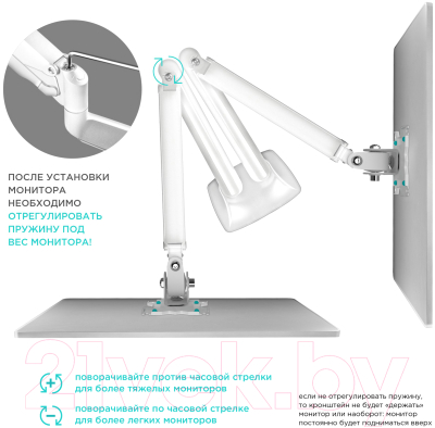 Кронштейн для монитора Onkron G200