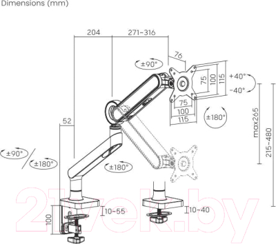 Кронштейн для монитора Ultramounts UM719B