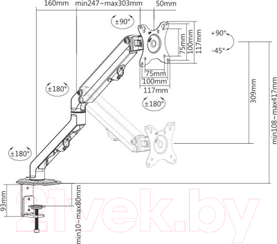 Кронштейн для монитора Ultramounts UM728