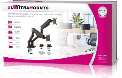 Кронштейн для монитора Ultramounts UM733BR