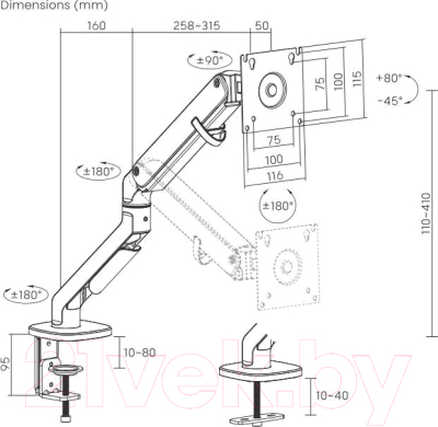 Кронштейн для монитора Ultramounts UM734SIL