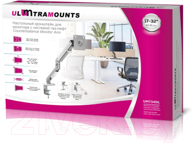 Кронштейн для монитора Ultramounts UM734SIL