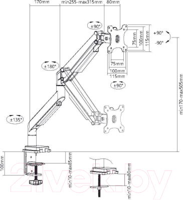 Кронштейн для монитора Ultramounts UM708