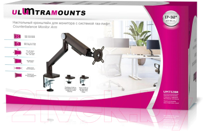 Кронштейн для монитора Ultramounts UM732BR