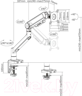 Кронштейн для монитора Ultramounts UM732BR