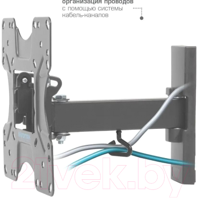 Кронштейн для телевизора Kromax Optima-413