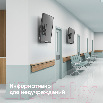 Кронштейн для телевизора Onkron TM5