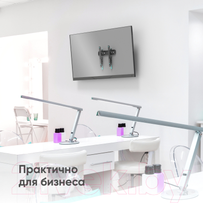 Кронштейн для телевизора Onkron TM5