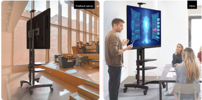 Стойка для ТВ/аппаратуры Onkron Elift TS1881