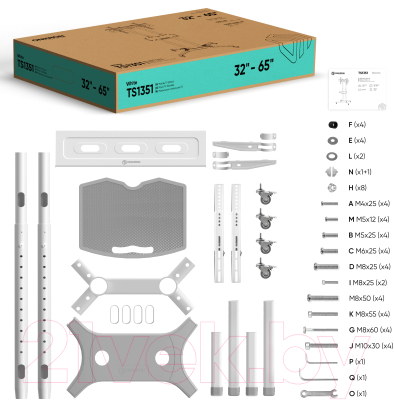 Стойка для ТВ/аппаратуры Onkron TS1351