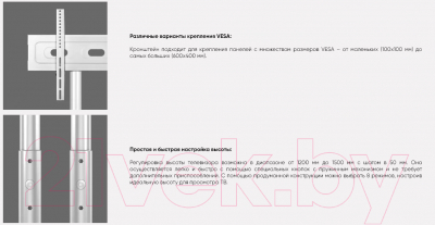 Стойка для ТВ/аппаратуры Onkron TS1351