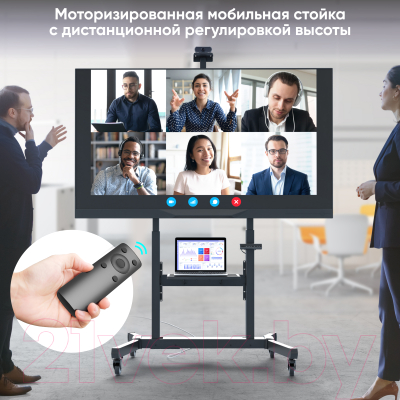 Стойка для ТВ/аппаратуры Onkron ELift TS1991