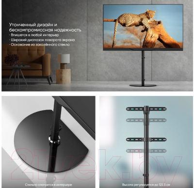 Стойка для ТВ/аппаратуры Onkron TS5060