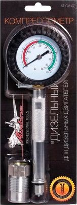 Тестер компрессии двигателя Airline Дизельный AT-CM-07