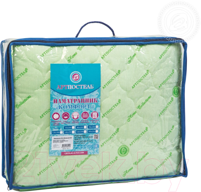 Наматрасник защитный АртПостель Стеганый 3022 80x200