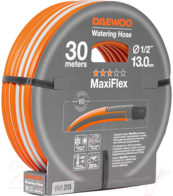 Шланг поливочный Daewoo Power MaxiFlex 1/2 