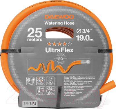 Шланг поливочный Daewoo Power UltraFlex 3/4 