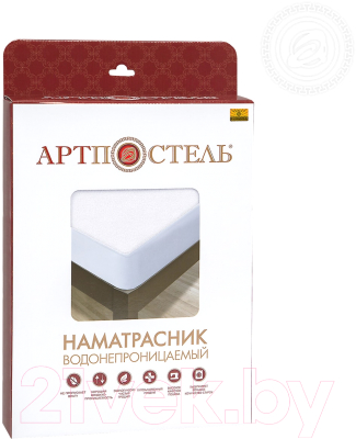 Наматрасник защитный АртПостель Непромокаемый 3172 80x190
