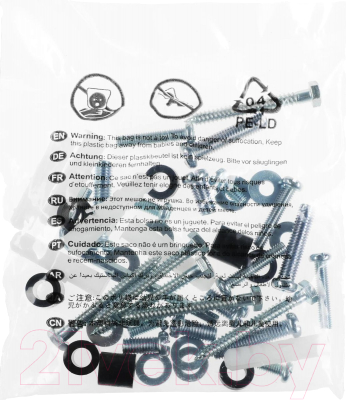 Кронштейн для телевизора Ultramounts UM843T