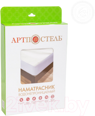 Наматрасник защитный АртПостель Непромокаемый 3573 90x200
