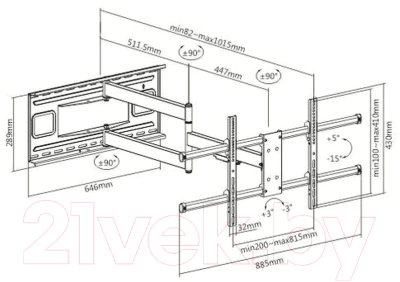 Кронштейн для телевизора Ultramounts UM915