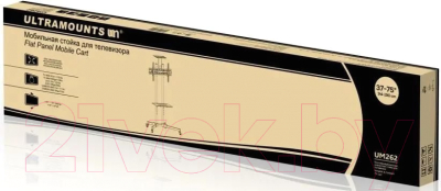 Стойка для ТВ/аппаратуры Ultramounts UM262