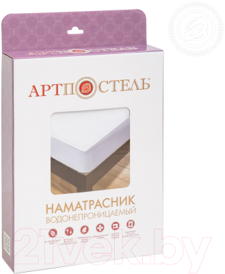Наматрасник защитный АртПостель Непромокаемый 3673 90x200
