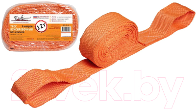 Трос буксировочный Airline ATR-S-12