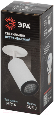 Спот ЭРА KL106 WH/BK / Б0061628