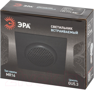 Точечный светильник ЭРА KL110 BK / Б0061530