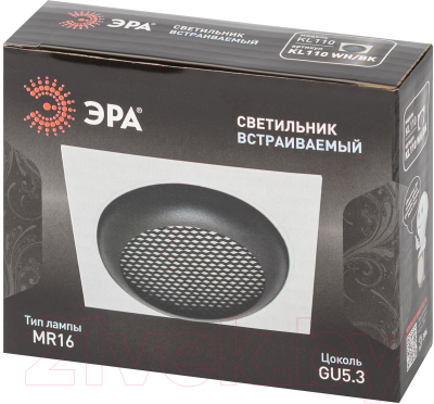 Точечный светильник ЭРА KL110 WH/BK / Б0061531