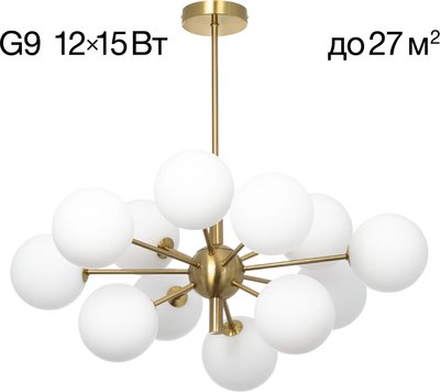 Люстра Citilux Tonga CL212183