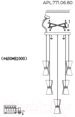 Люстра Aployt APL.771.06.80