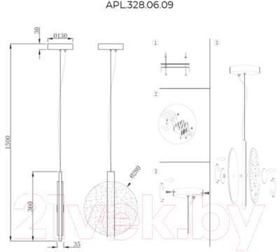 Потолочный светильник Aployt APL.328.06.09
