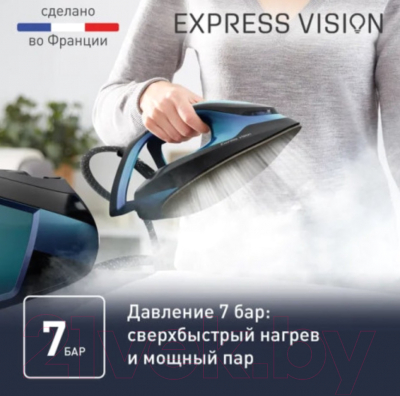 Утюг с парогенератором Tefal SV8151E0