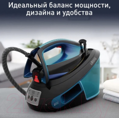 Утюг с парогенератором Tefal SV8151E0