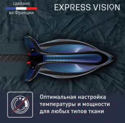 Утюг с парогенератором Tefal SV8151E0