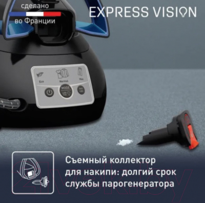Утюг с парогенератором Tefal SV8151E0