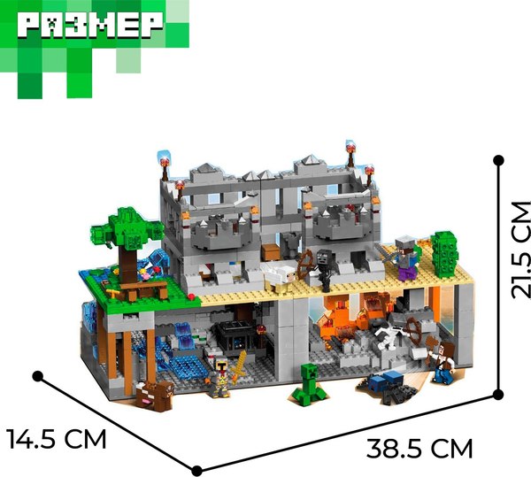 Конструктор Jisi Bricks Мой мир. Крепость 820 / 4409970
