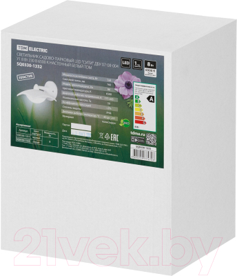 Бра уличное TDM SQ0330-1332