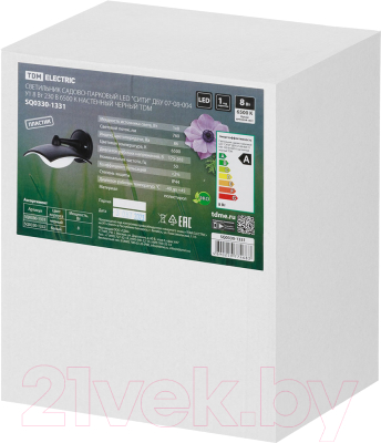 Бра уличное TDM SQ0330-1331