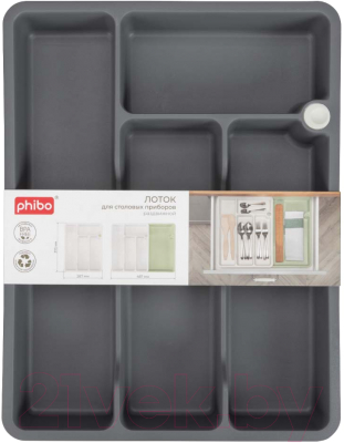 Органайзер для столовых приборов Phibo 434231811