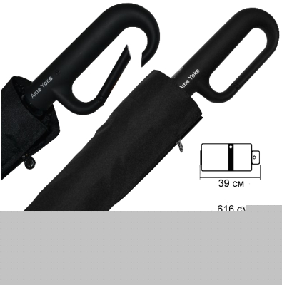 Зонт складной Ame Yoke ОК58-12DR