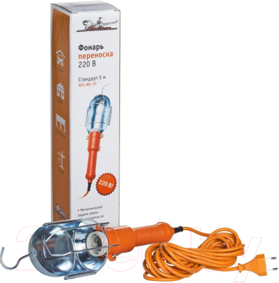 Светильник переносной Airline AFL-WL-15 - фото
